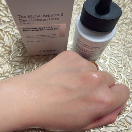 RXザ・アルファアルブチン2 ニキビ跡ケアセラム/COSRX/美容液を使ったクチコミ(5枚目)
