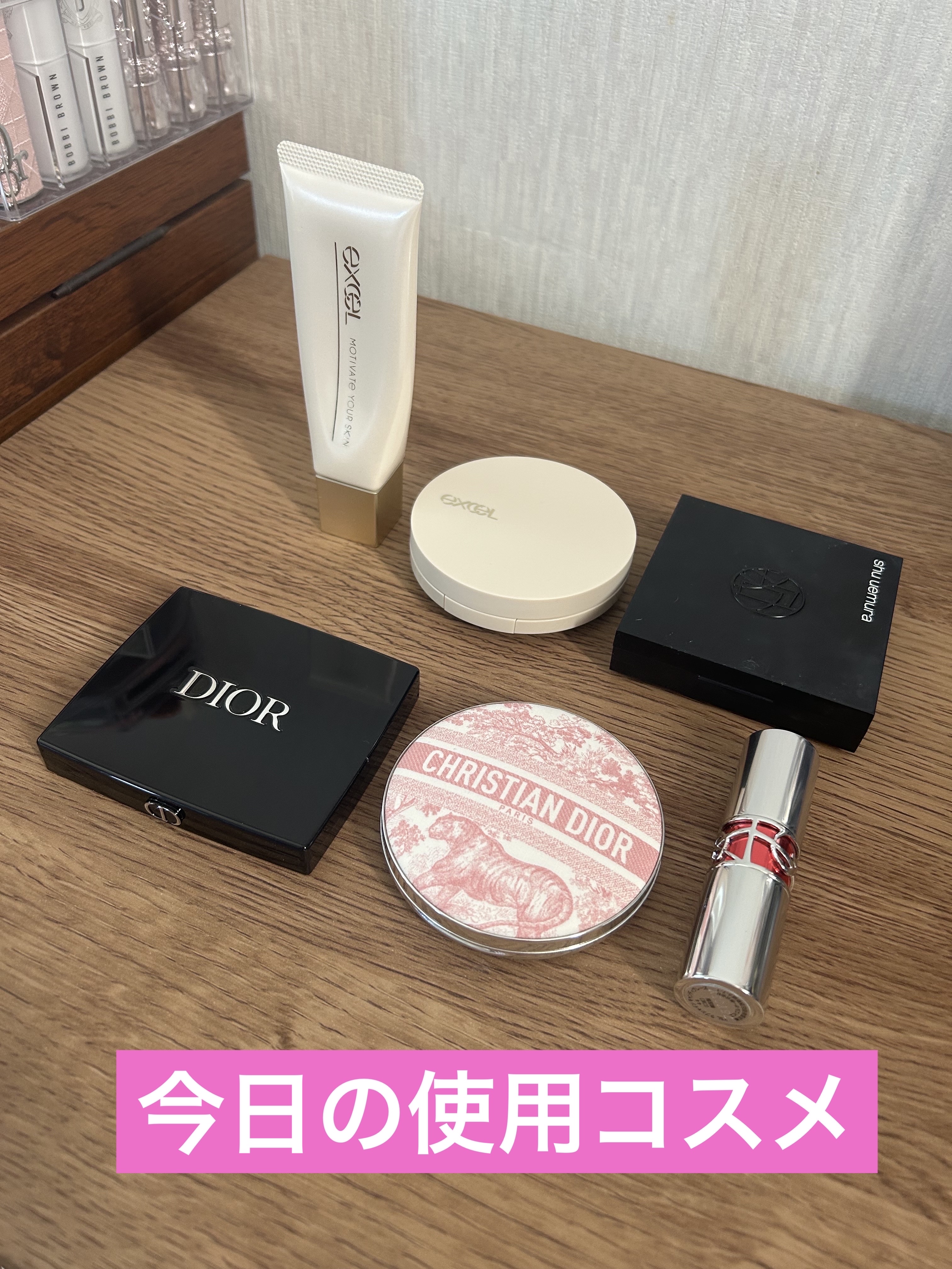 YSL ラブシャイン キャンディグレーズ/YVES SAINT LAURENT BEAUTE/口紅を使ったクチコミ（1枚目）