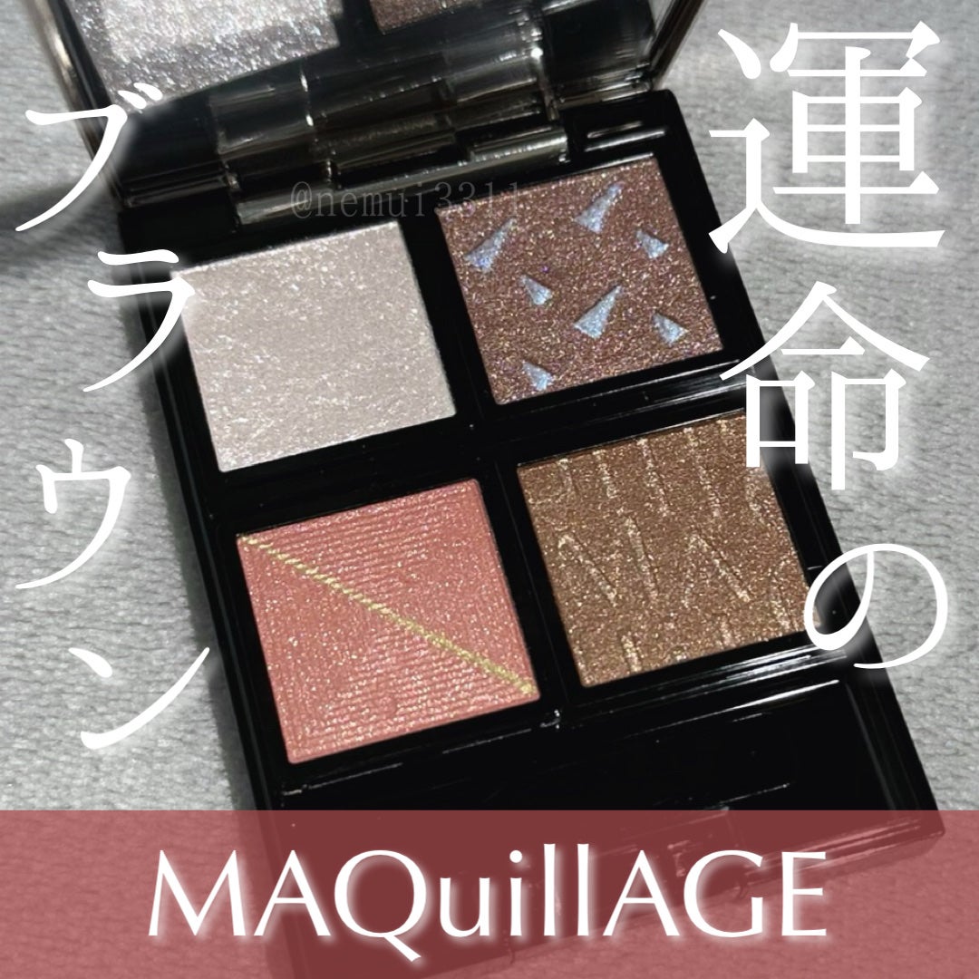 カスタマイズケース/マキアージュ/その他化粧小物を使ったクチコミ(1枚目)