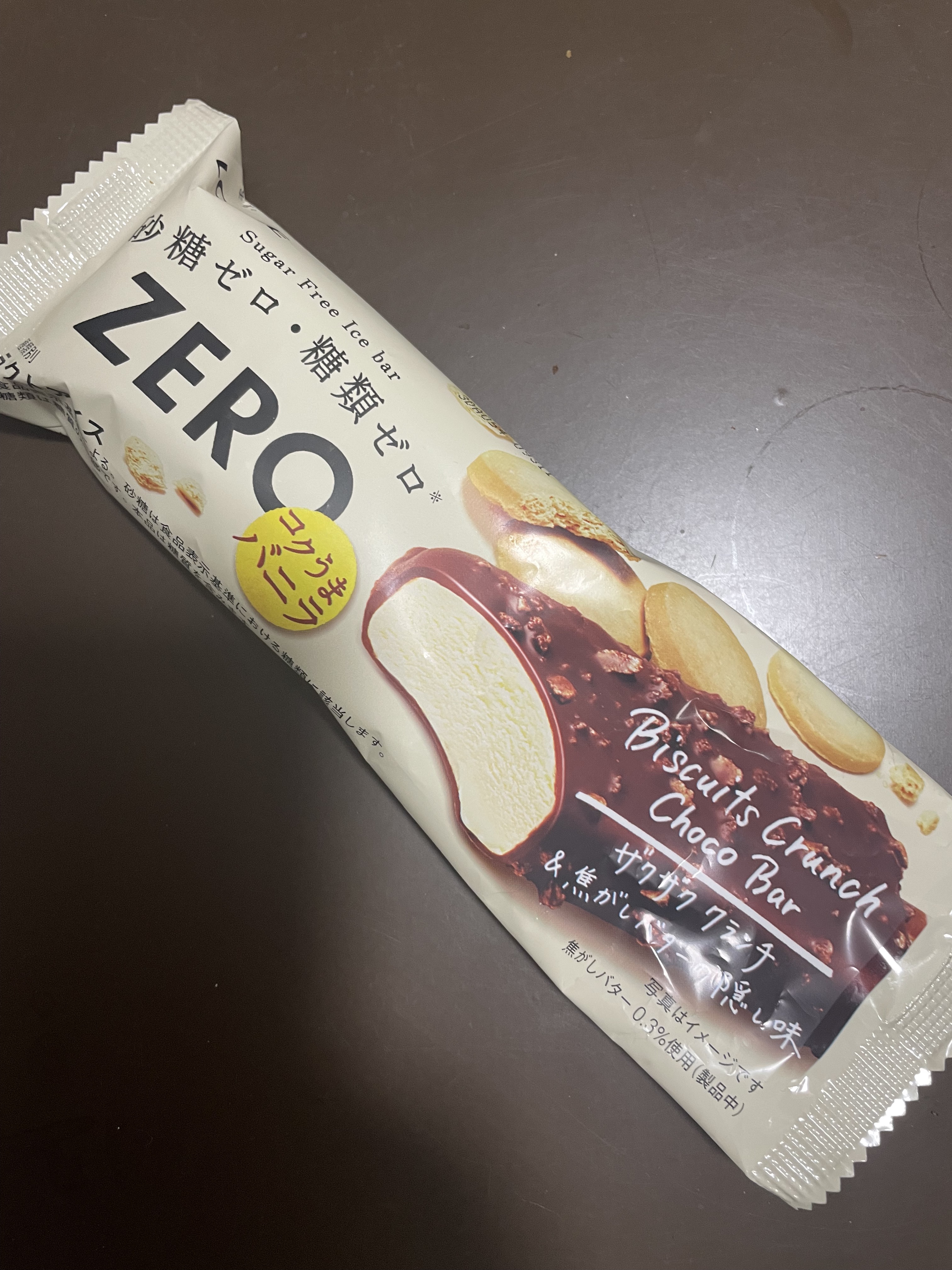ZERO ビスケットクランチチョコバー/ロッテ/低糖質食品を使ったクチコミ（2枚目）