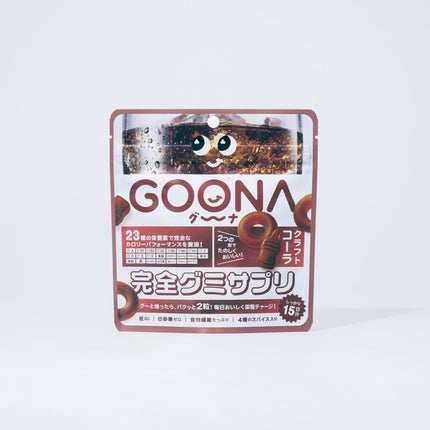 クラフトコーラ