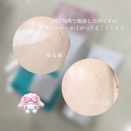 ソフィーナ iP スキンケアUV 03 シミができやすい肌環境 SPF50+PA++++/SOFINA iP/日焼け止めクリームを使ったクチコミ(3枚目)