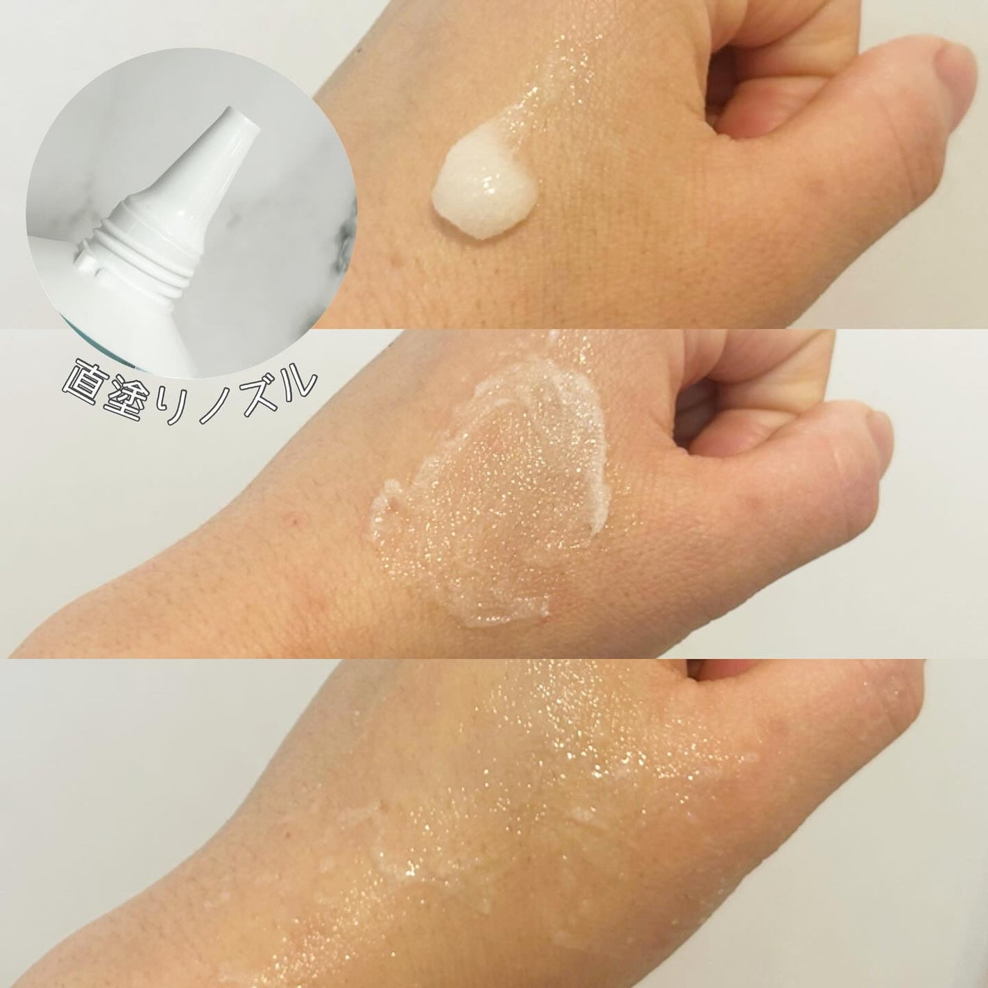 サボンドサボタ モイストプランプシャンプー/ヘアトリートメント/Savon du Savota/シャンプー・コンディショナーを使ったクチコミ(3枚目)