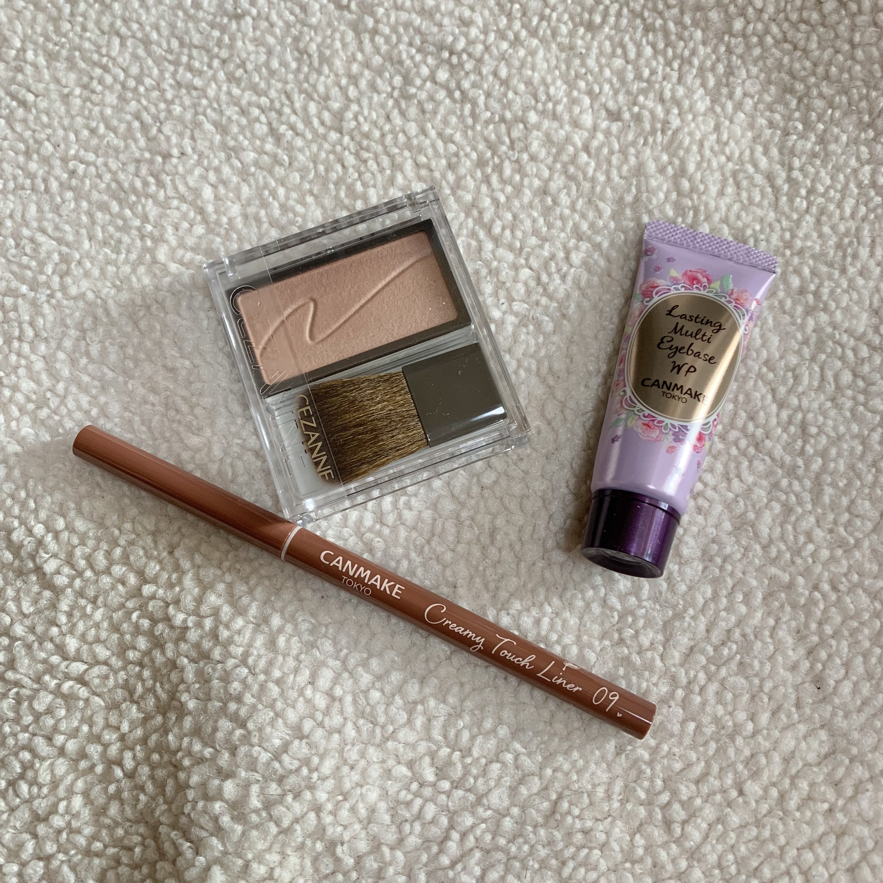 ラスティングマルチアイベース WP/キャンメイク/アイシャドウベースを使ったクチコミ（1枚目）