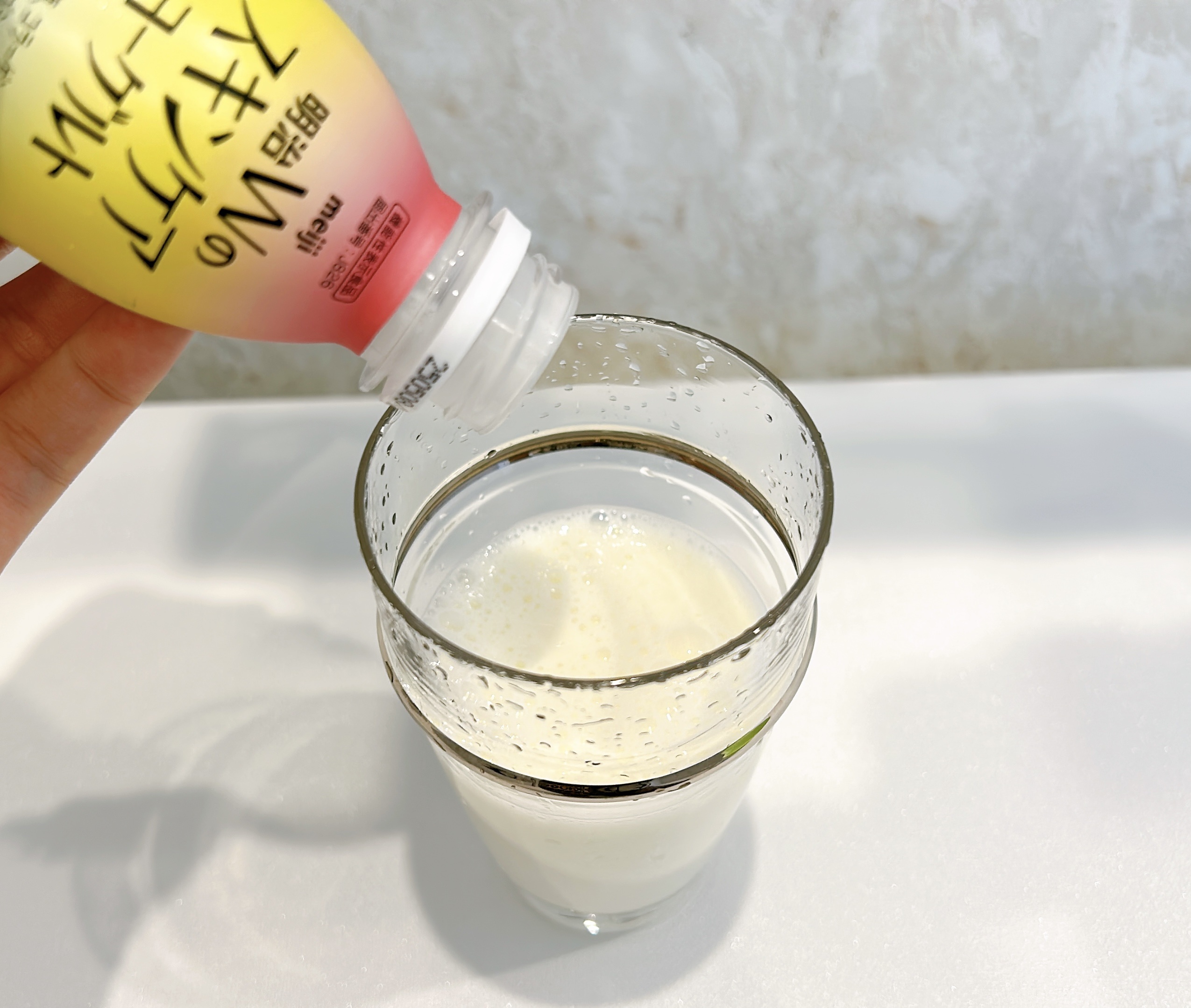 明治Ｗのスキンケアヨーグルト/明治/飲むヨーグルトを使ったクチコミ（3枚目）