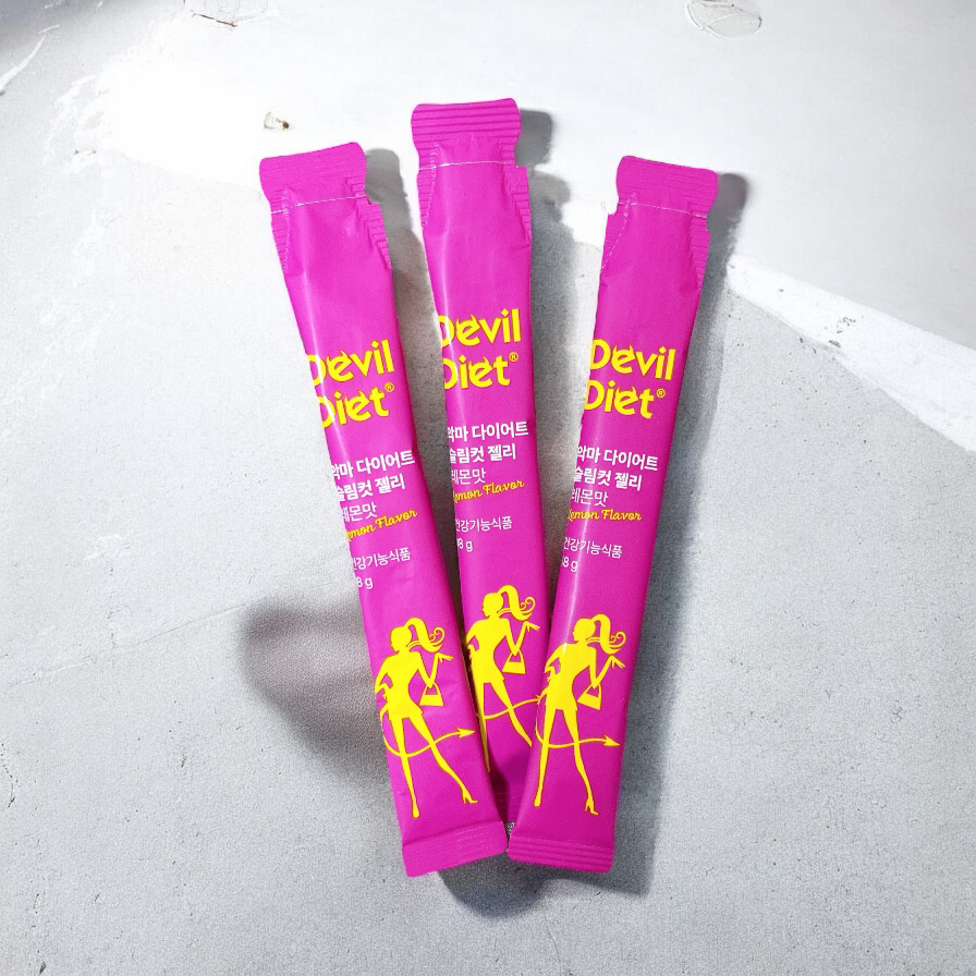 飲むレチノール/ファームスビル/美容サプリメントを使ったクチコミ（2枚目）