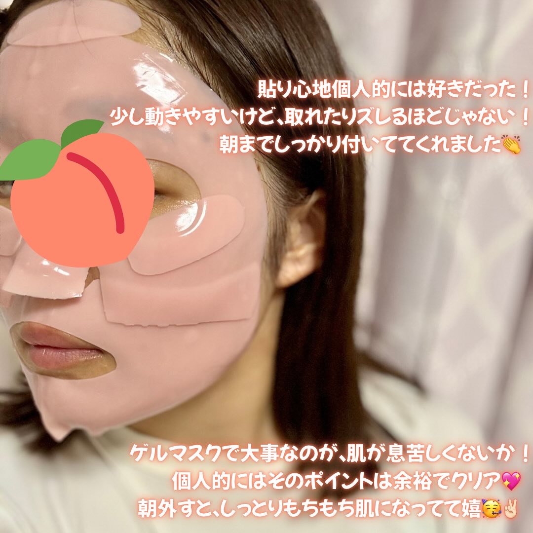 桃70ナイアシンコラーゲンフェイスパック/Anua/シートマスク・パックを使ったクチコミ（2枚目）