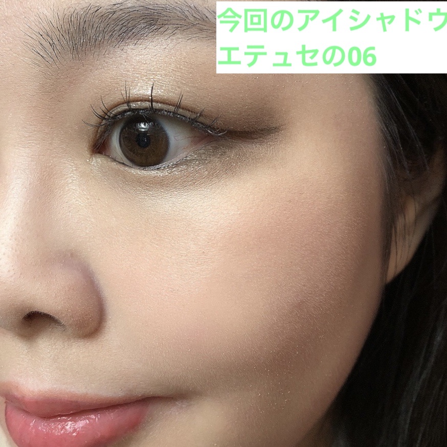 ラメマニア/キャンメイク/アイシャドウを使ったクチコミ（2枚目）