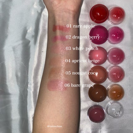 ジューシーロールチーク/rom&nd/ジェル・クリームチークを使ったクチコミ(10枚目)