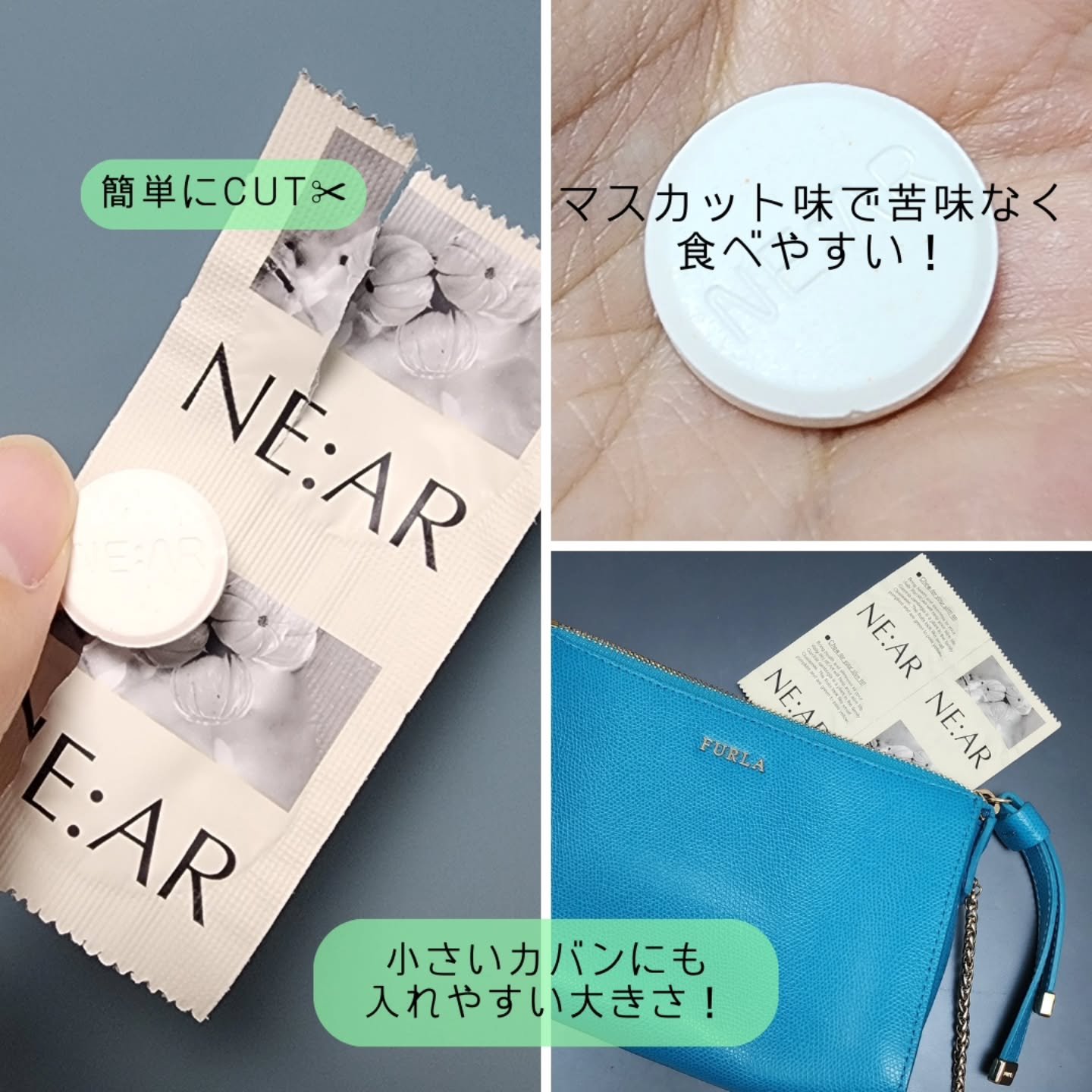 ガルシニア/NE:AR/ボディサプリメントを使ったクチコミ（2枚目）