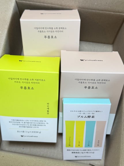 プルム酵素/PRUMWELLNESS/健康サプリメントを使ったクチコミ(1枚目)