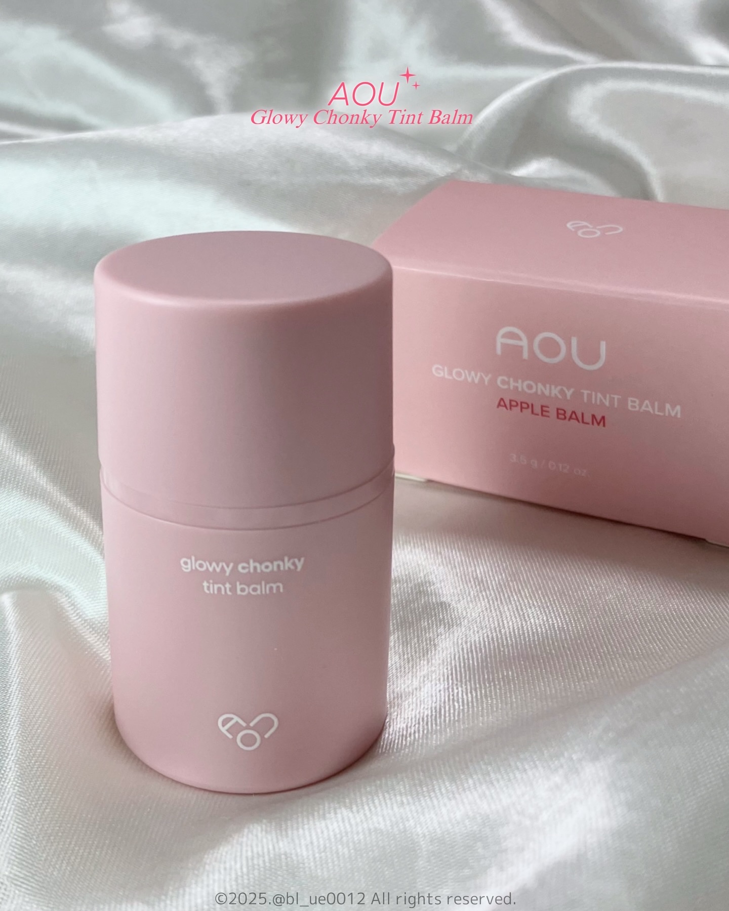 GLOWY TINT BALM/AOU/リップグロスを使ったクチコミ（2枚目）
