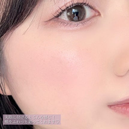 ジルスチュアート パステルペタル ブラッシュ/JILL STUART/パウダーチークを使ったクチコミ(5枚目)