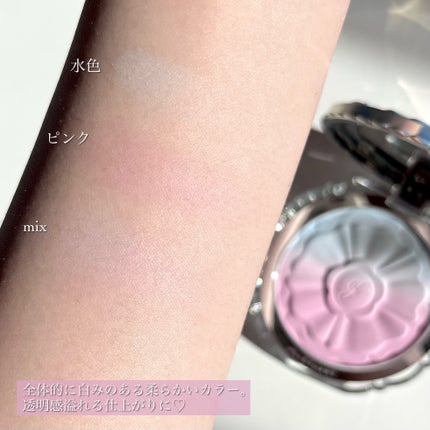 ジルスチュアート パステルペタル ブラッシュ/JILL STUART/パウダーチークを使ったクチコミ(4枚目)