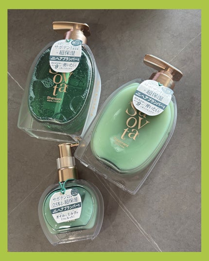 サボンドサボタ フレッシュオイルインヘアミルク/Savon du Savota/ヘアミルクを使ったクチコミ(3枚目)