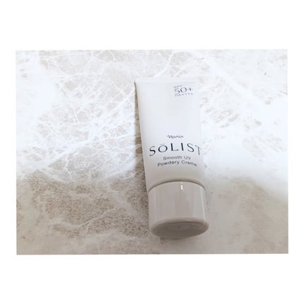 ソリスト スムースUV パウダリークリーム/ナリス化粧品/日焼け止めクリームを使ったクチコミ(2枚目)