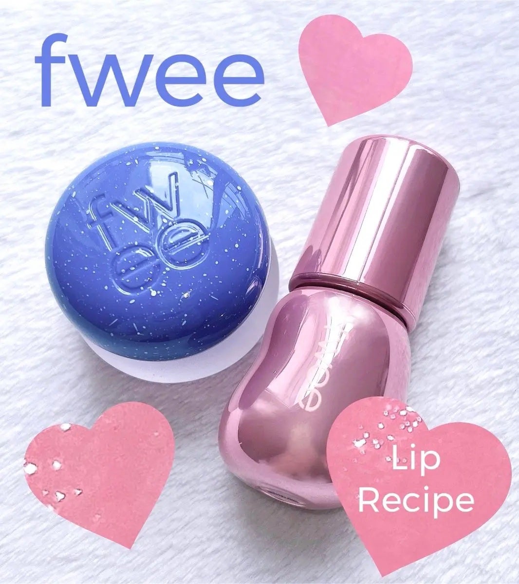 フィー リップアンドチーク ブラーリープリンポット/fwee/口紅を使ったクチコミ(1枚目)