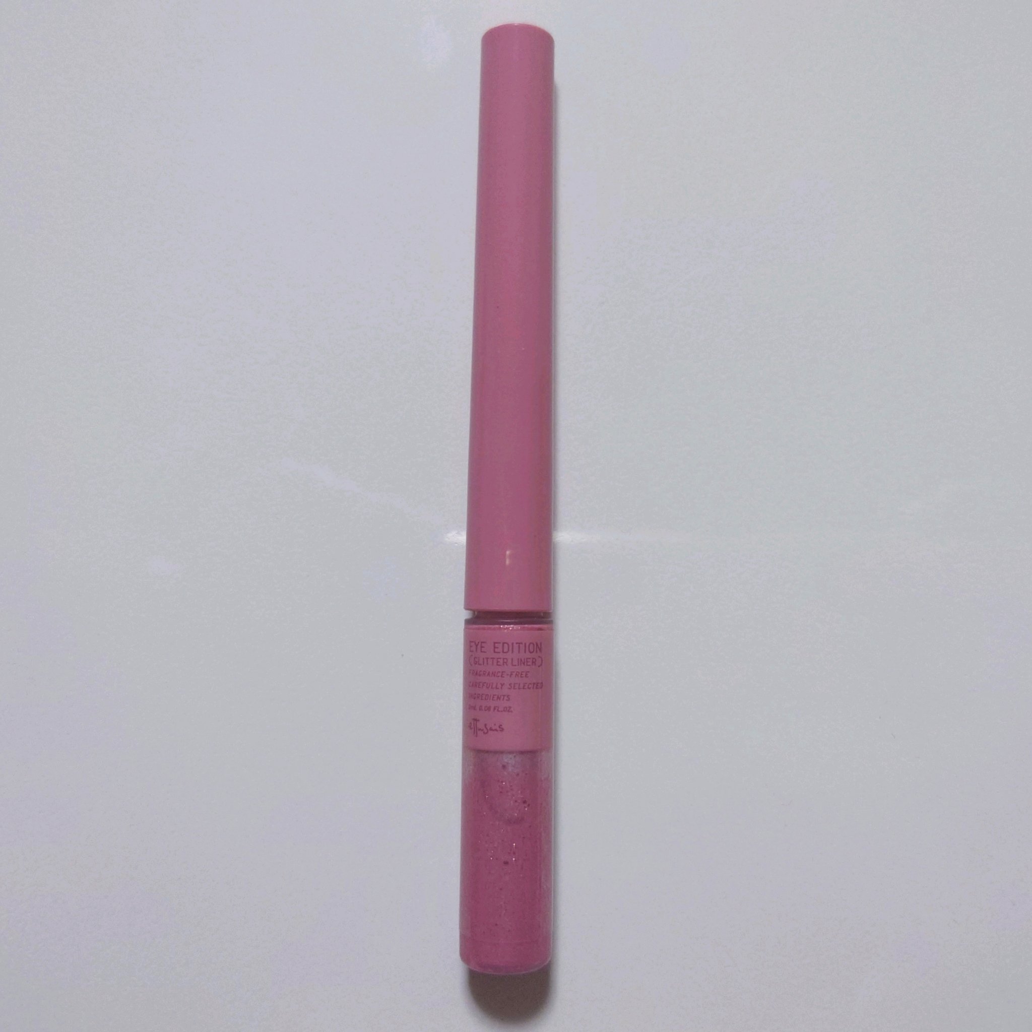 エテュセ アイエディション(グリッターライナー)/ettusais/リキッドアイライナーを使ったクチコミ（1枚目）