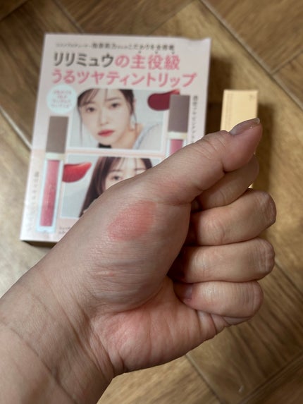 ミューテッドシアーティント/Ririmew/リップティントを使ったクチコミ(4枚目)