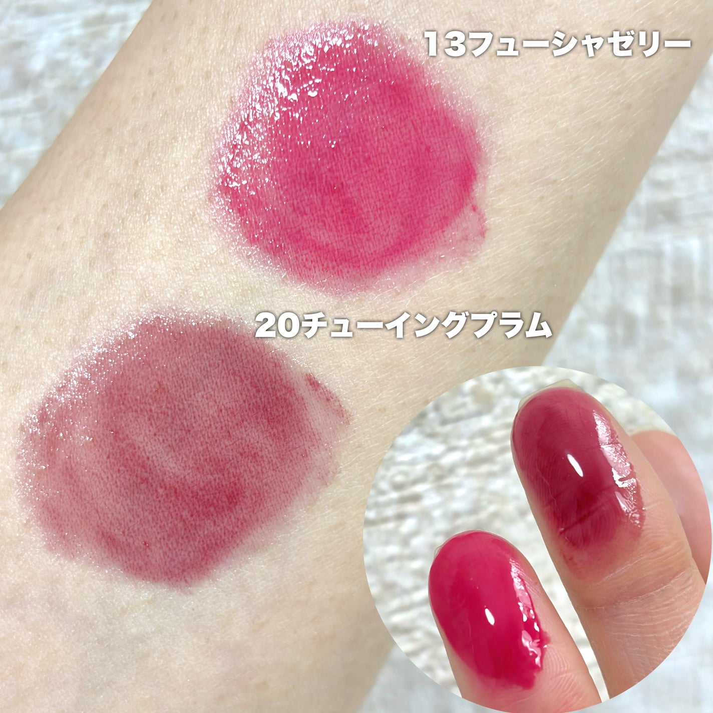 チューインググロウポット/dasique/口紅を使ったクチコミ(4枚目)