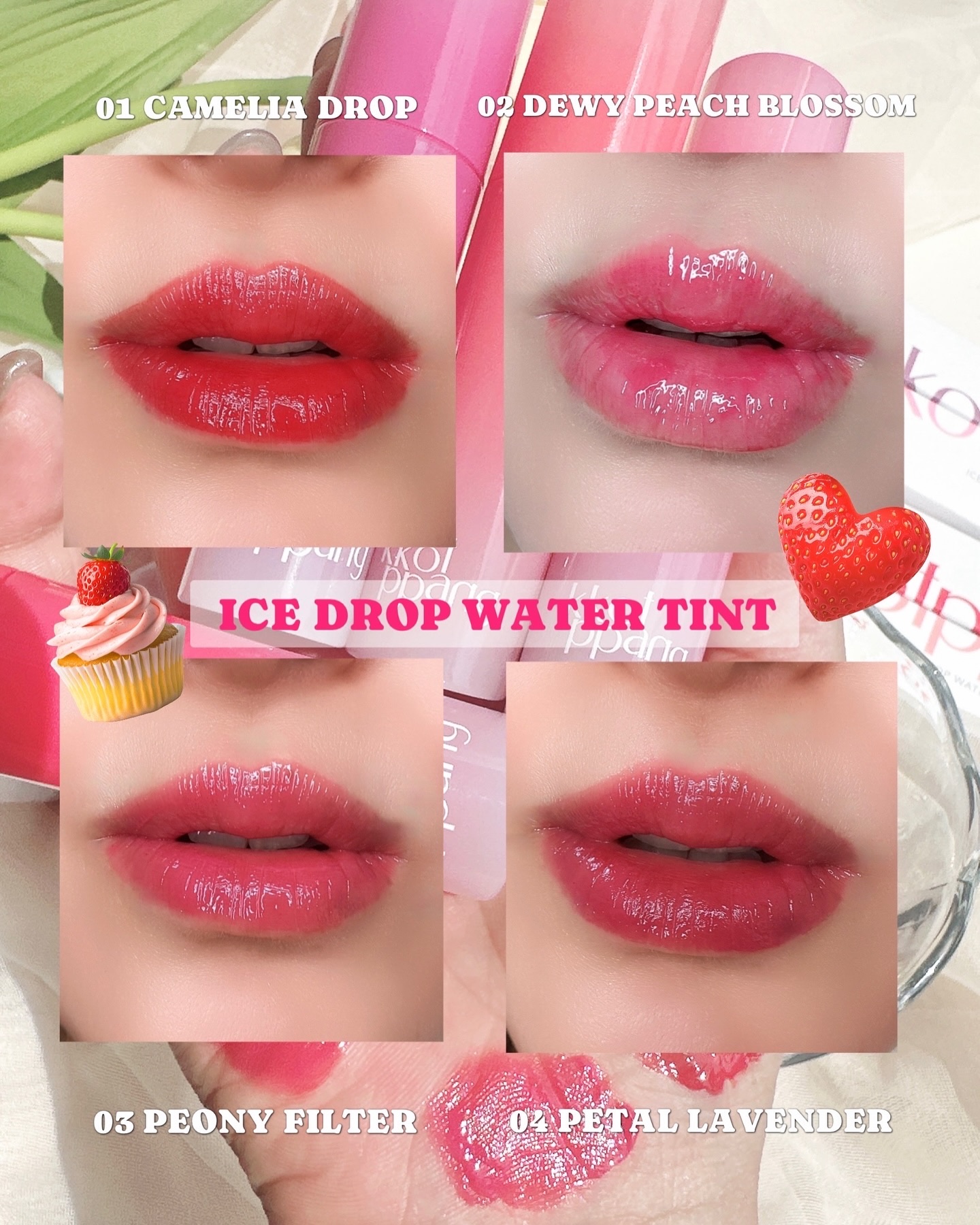 アイスドロップウォーターティント/kkotppang/リップティントを使ったクチコミ（3枚目）