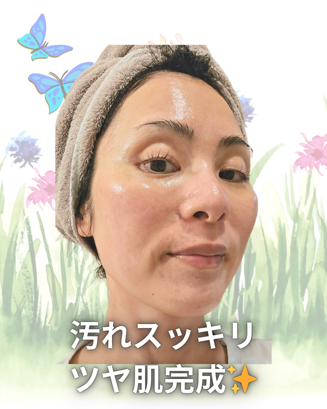 Pore Perfecting Serum/BeginS by JUNGSAEMMOOL/美容液を使ったクチコミ（3枚目）