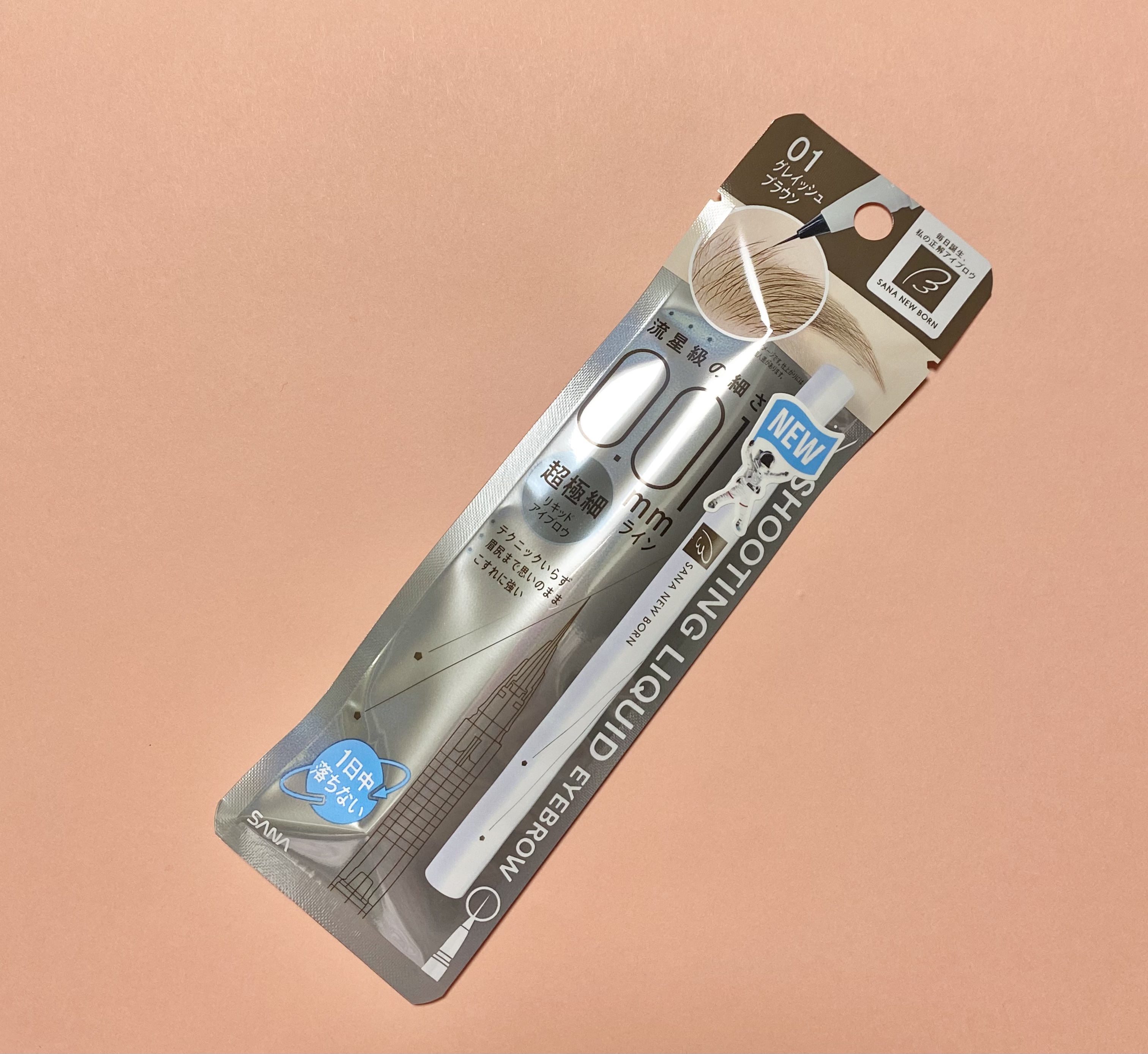 シューティングリキッドアイブロウ 01 グレイッシュブラウン/サナ ニューボーン/リキッドアイブロウを使ったクチコミ（1枚目）