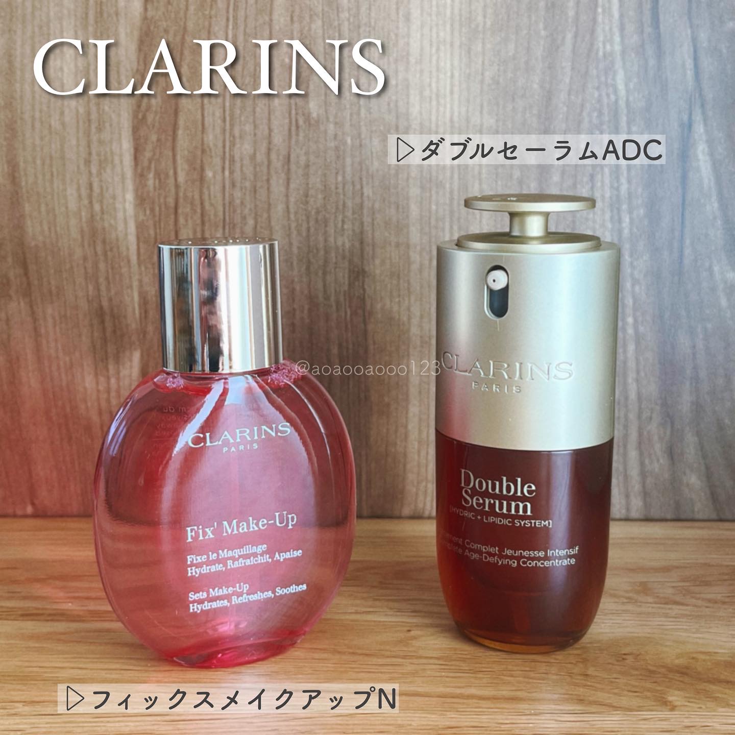 フィックス メイクアップ N/CLARINS/ミスト状化粧水を使ったクチコミ（1枚目）