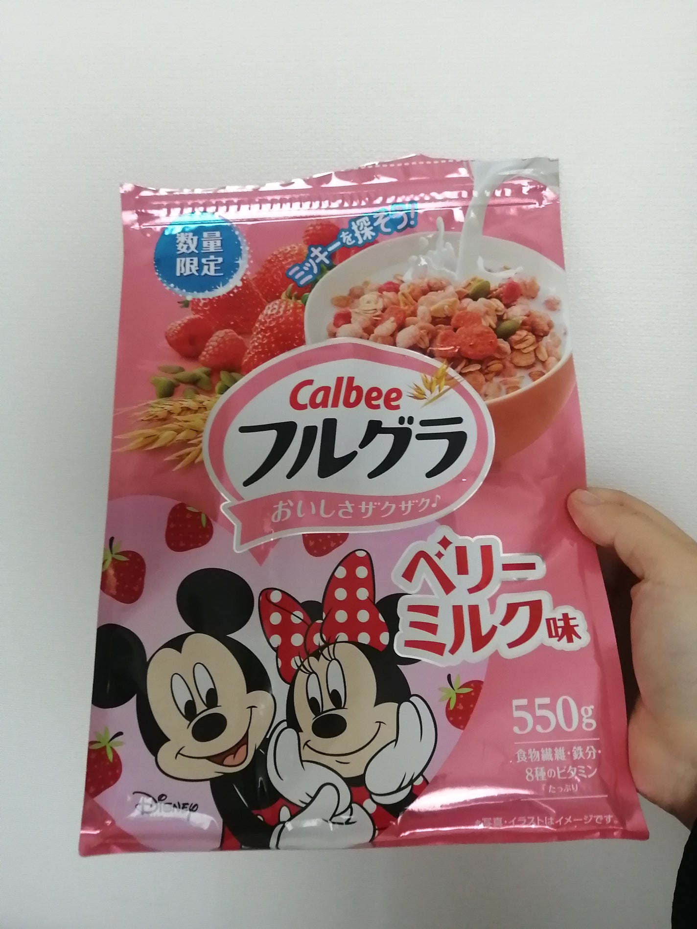 フルグラ®/カルビー/グラノーラを使ったクチコミ(1枚目)