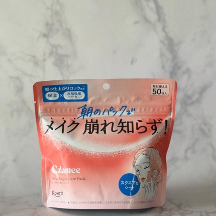 Calamee メイクキープスクエアパック/Calamee/シートマスク・パックを使ったクチコミ(5枚目)