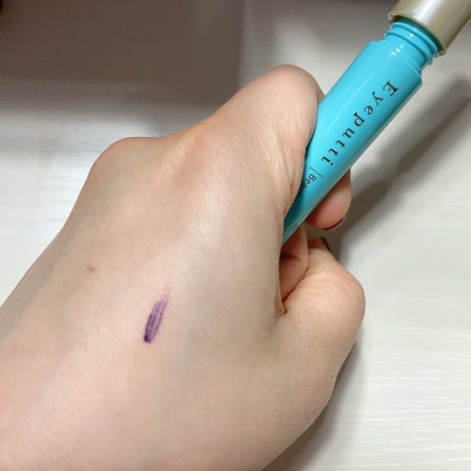 ひとえ・奥ぶたえ用マスカラ 限定色 バイオレットブラック/アイプチ®/マスカラの画像