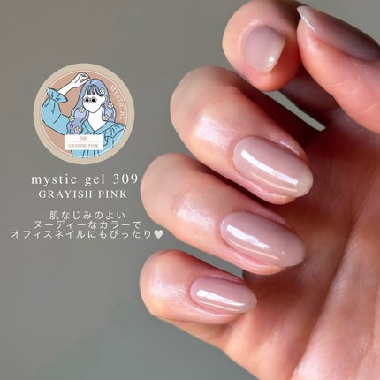 sato ð self nailð«§ð€ on LIPS ãæ¥ã£ãœããããããå°è±¡ã®ããŒãã£ãŒã«ã©ãŒãã€ã«äœ¿çšã¢ã€ãã â©M..ãïŒ1æç®ïŒ