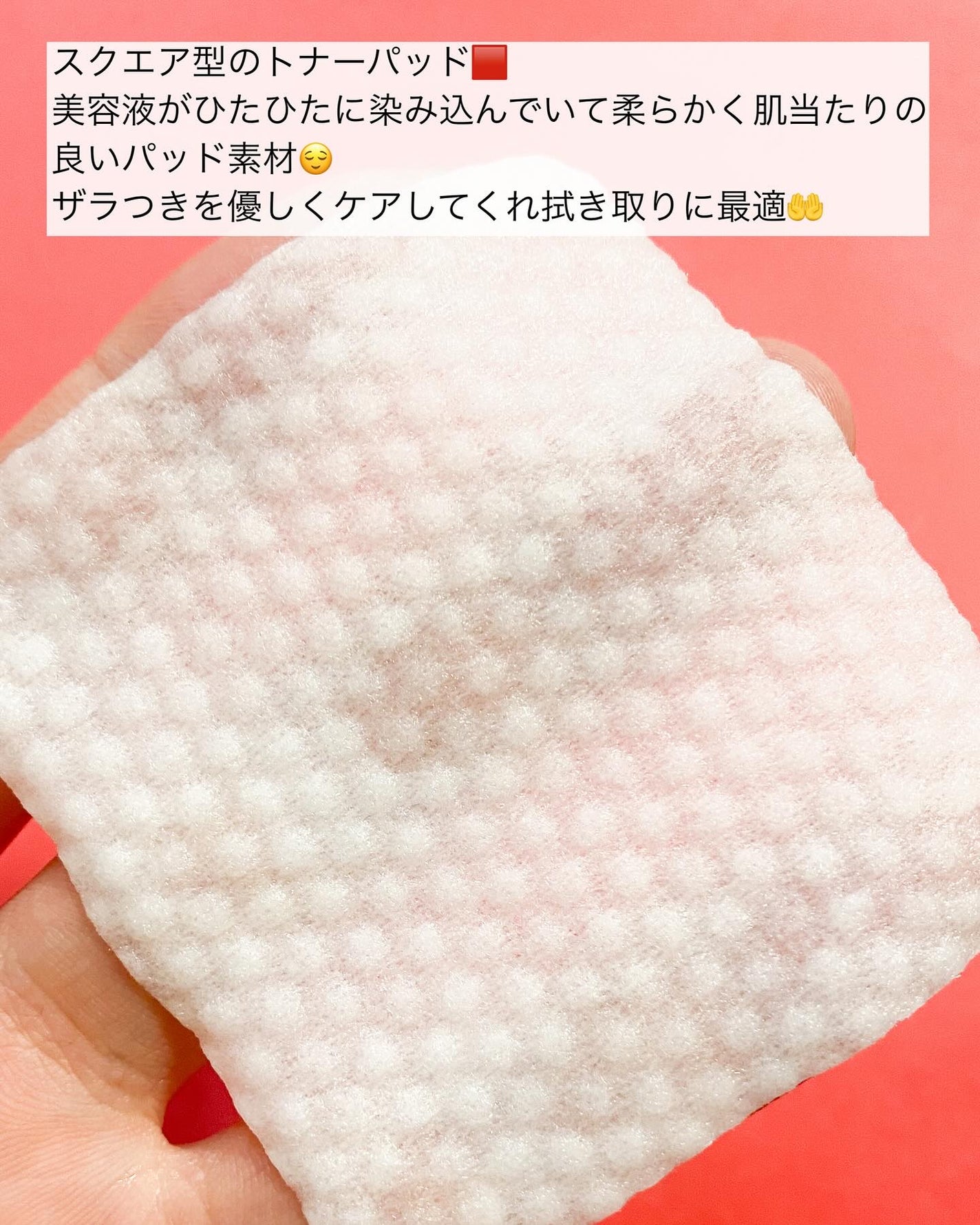 AZケア クレンジングオイル/VT/オイルクレンジングを使ったクチコミ(5枚目)