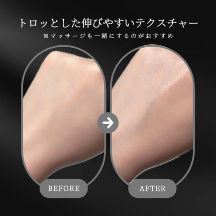 PDRNカフェインショット/IOPE/美容液を使ったクチコミ(3枚目)