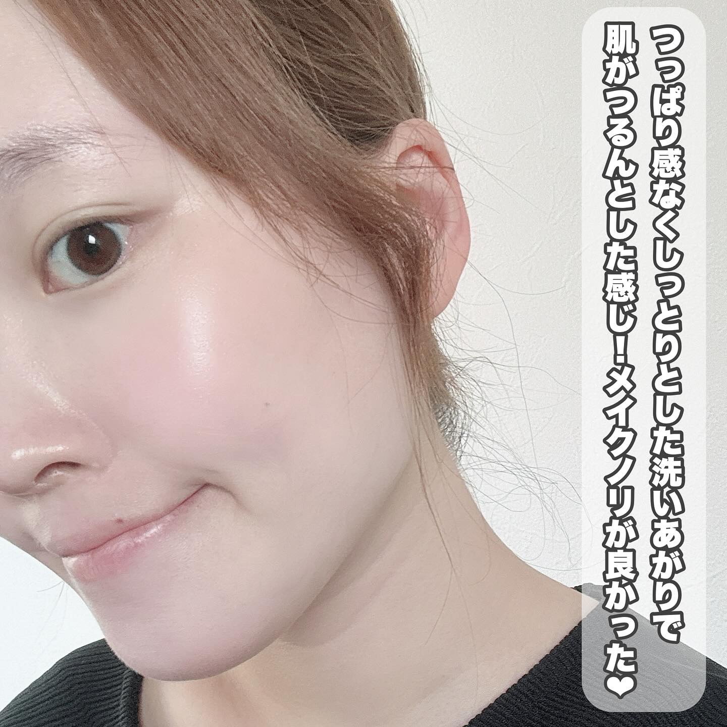 WHIPPED タルバヴィーガンパッククレンザーチューブのクチコミ「\ 毎日の洗顔が、ごほう美になるWHIPPED /
 
 
@whipped_jp
タルバヴィ.....」（3枚目）