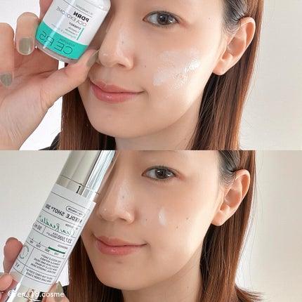 リードルショット300/VT/美容液を使ったクチコミ(4枚目)