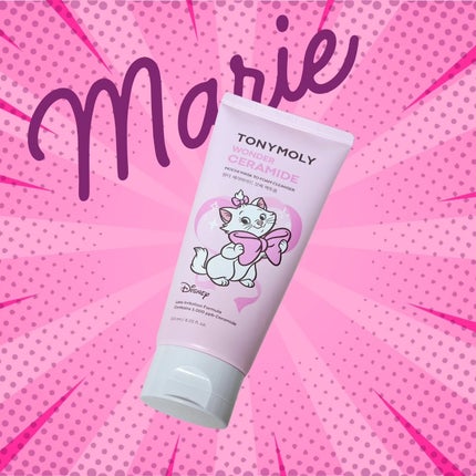 モチマスク トゥ フォーム クレンザー/TONYMOLY/洗顔フォームを使ったクチコミ(1枚目)