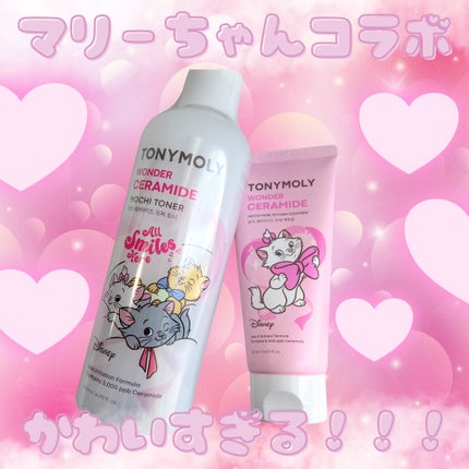 Wonder Ceramide Mochi Toner(トニーモリーワンダーCモチトナー)/TONYMOLY/化粧水を使ったクチコミ(1枚目)