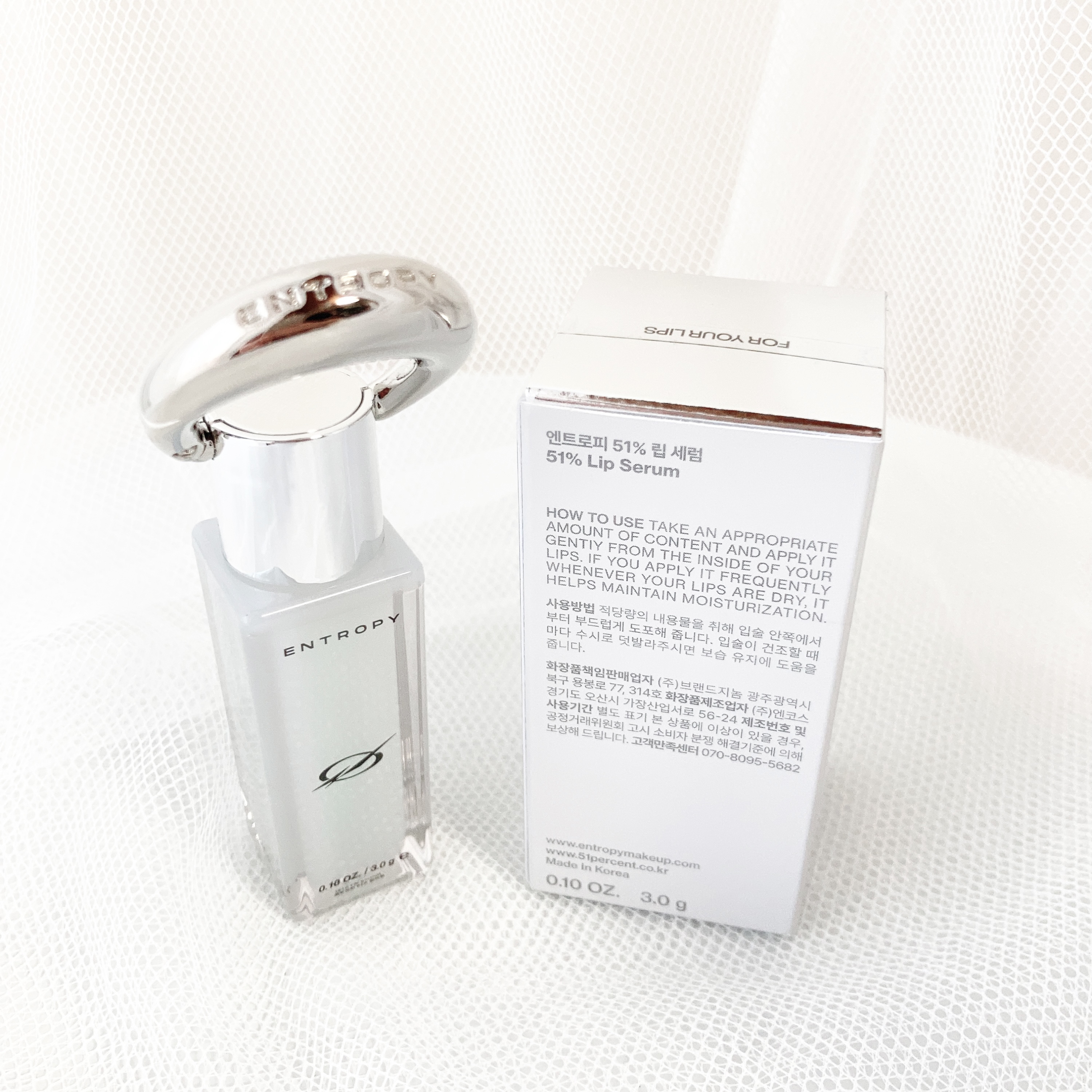 LIPSERUM/ENTROPY/リップ美容液を使ったクチコミ（2枚目）