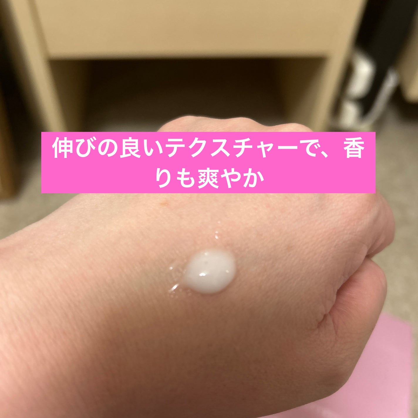 ダブルアクションセラム/サクラエ(sakuraé)/美容液を使ったクチコミ(2枚目)