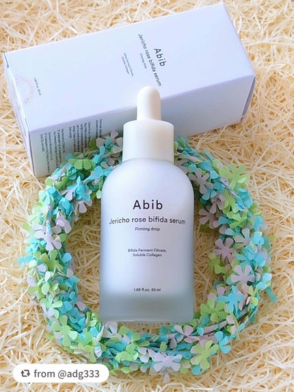 復活草ビフィダセラムファーミングドロップ/Abib /美容液を使ったクチコミ(1枚目)