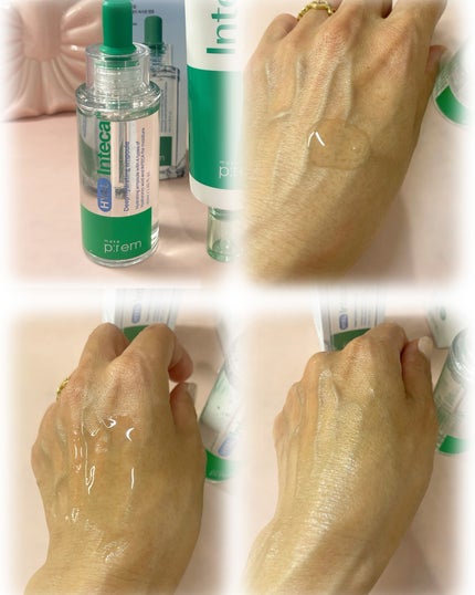 インテカ スージングクリーム/make prem/フェイスクリームを使ったクチコミ(4枚目)