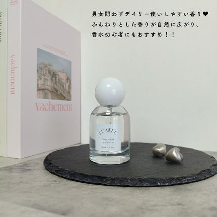 ルアペ コージームスク オードパルファム/LUAFEE/香水(その他)を使ったクチコミ(3枚目)