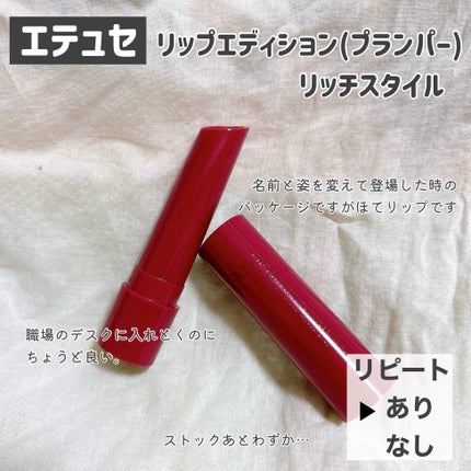 パフ・スポンジ専用洗剤/DAISO/その他化粧小物を使ったクチコミ(4枚目)