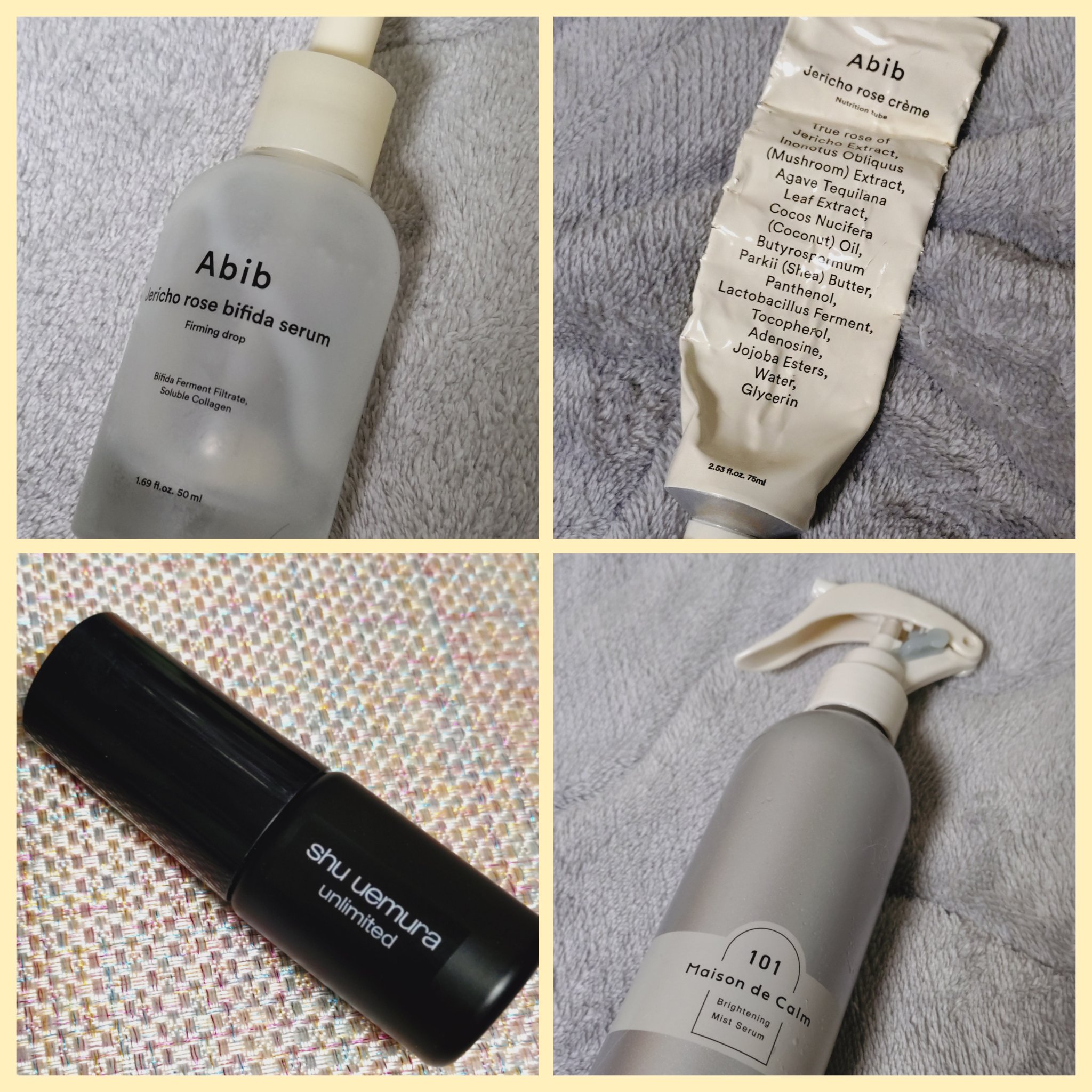 CICAセラミドトナー/ONE THING/化粧水を使ったクチコミ（2枚目）