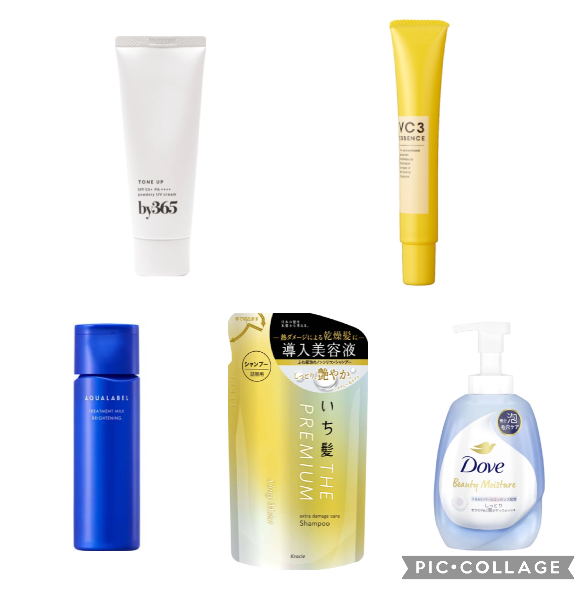 THE PREMIUM エクストラダメージケアシャンプー／トリートメント（シャイニーモイスト） シャンプー 詰替用 340ml/いち髪/市販シャンプーを使ったクチコミ（1枚目）