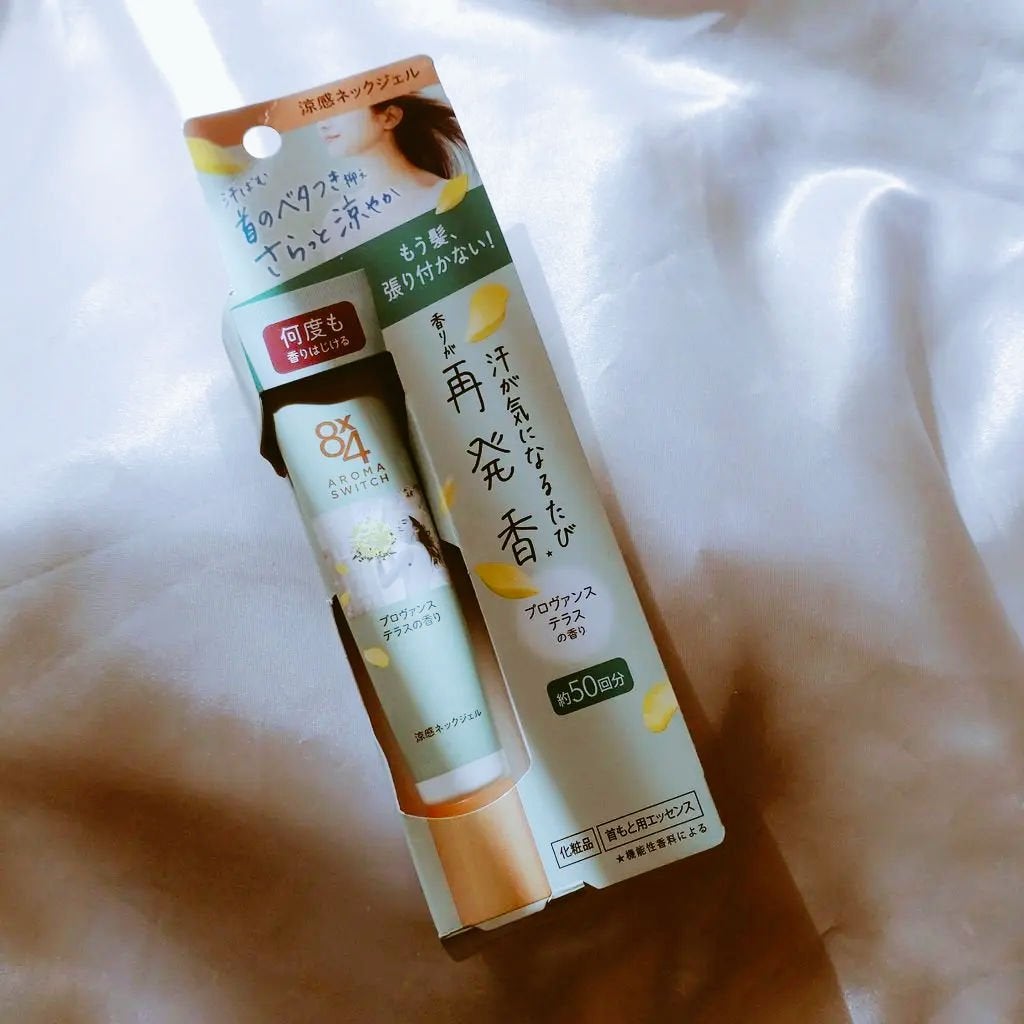 8x4 アロマスイッチ 涼感ネックジェル プロヴァンステラスの香り/8x4/デオドラント・制汗剤を使ったクチコミ(3枚目)