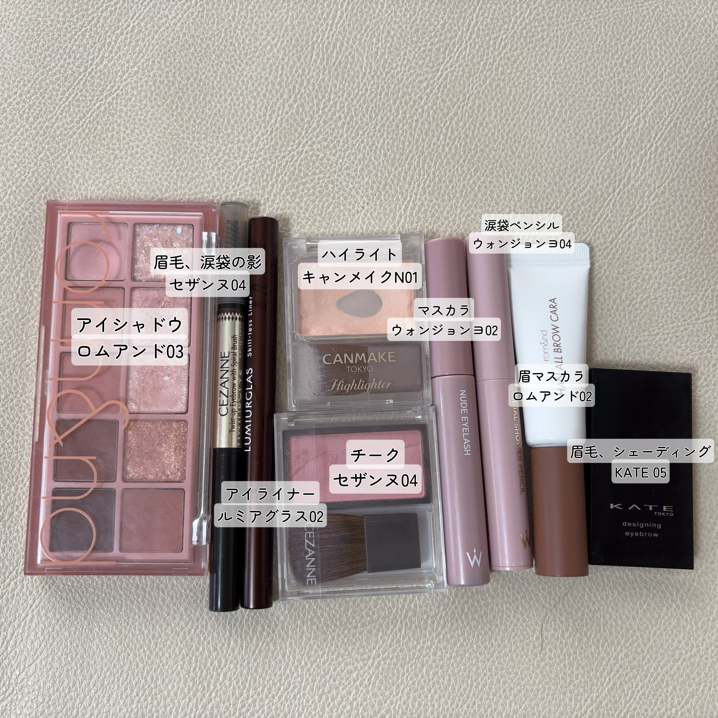 ブラシ付きアイブロウ繰り出し/CEZANNE/アイブロウペンシルを使ったクチコミ（3枚目）