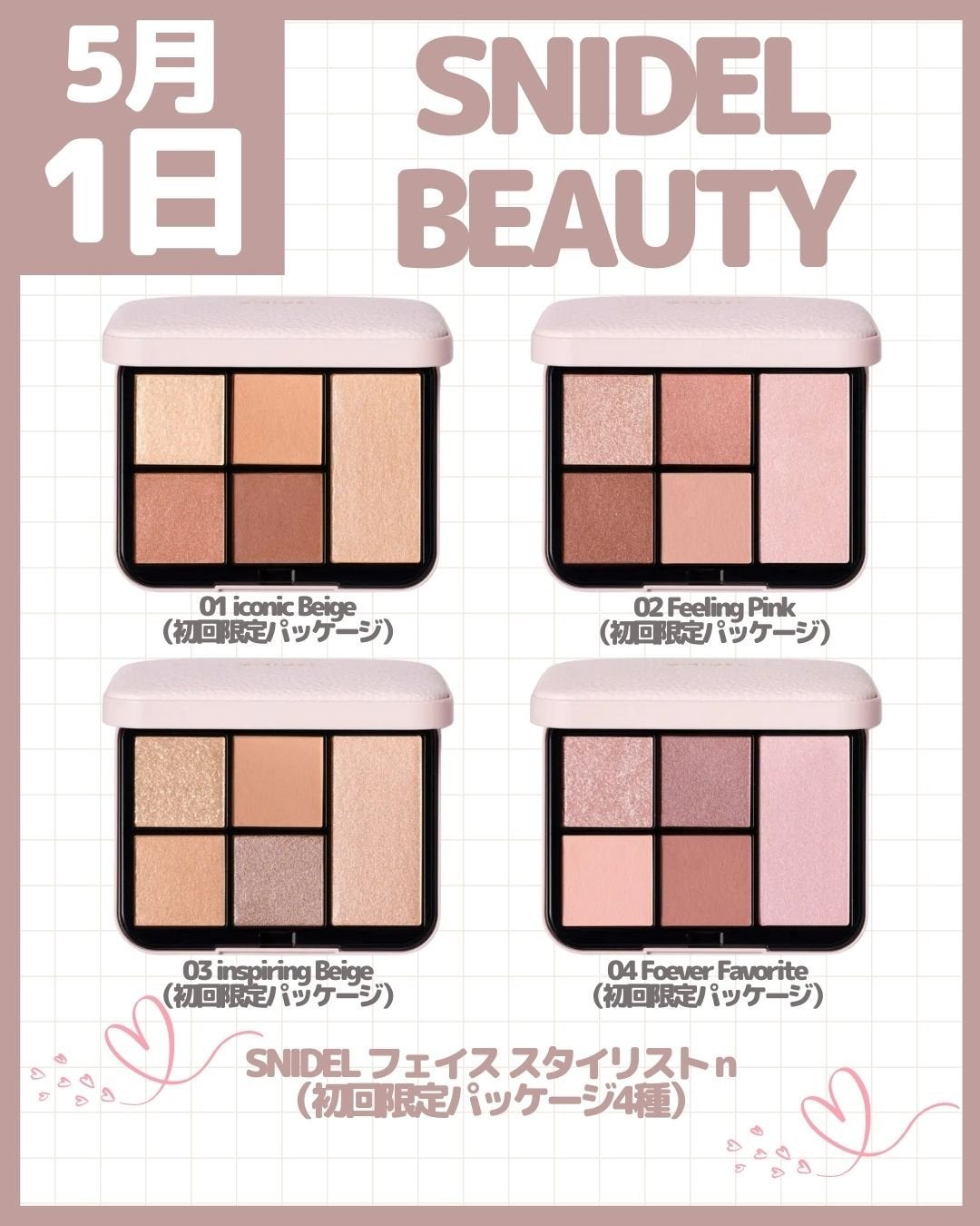 ヨレンパウダー さらポアカバー/muice/ルースパウダーを使ったクチコミ(6枚目)