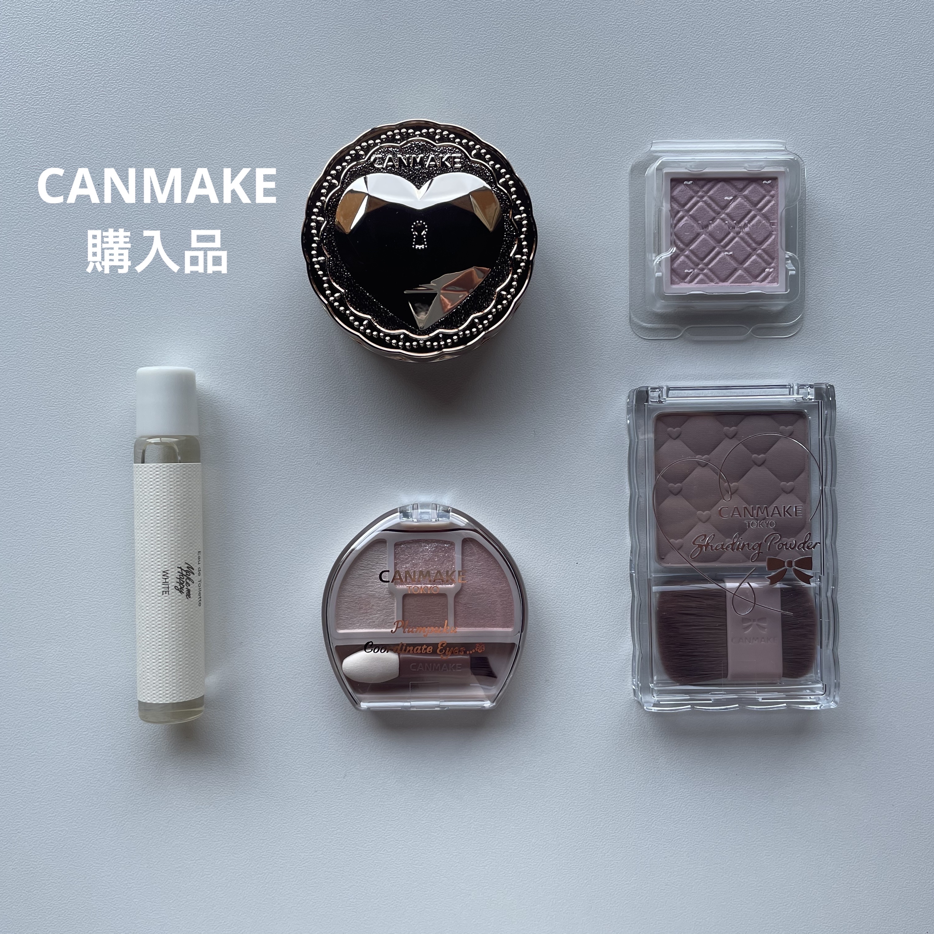 メイクミーハッピー オードトワレ WHITE/キャンメイク/香水(レディース)を使ったクチコミ（1枚目）